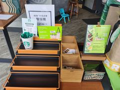 -星巴克(苏州张家港国贸酒店店)