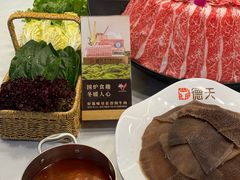 -德天肥牛海鲜火锅(龙吟坊店)