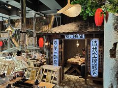 -破瓦寒窑·地摊烤羊排