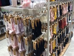 -松山棉店(长楹天街购物中心店)