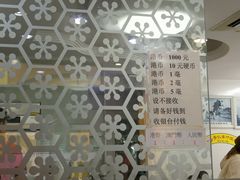 -义顺牛奶公司(新马路老店)