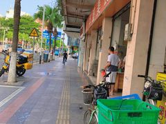 -东盛美食(东城南路店)