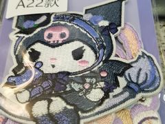 -海印缤缤广场