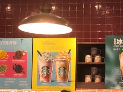 -星巴克(天津大悦城第二店)
