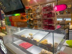 -HappyMiss花满楼·鲜花饼·鲜花茶·伴手礼(上海环球港店)