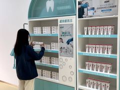 -固德口腔(南城总院)