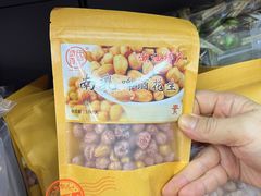 -长平腊味·潮汕特产