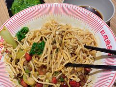 -遇见小面(白云机场T2安检外店)