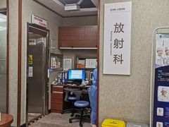 -武汉第一口腔医院(建设大道总院)
