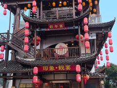 -印象鲵宴·张家界地标美食名片(溪布街店)