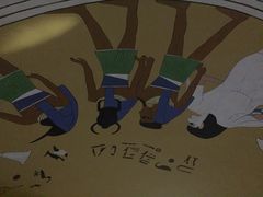 -汤森悠生活文化汤(江宁万达店)
