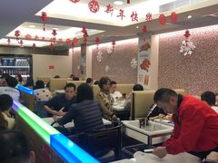 大堂-和平馆·地道港澳茶餐厅(西门口店)