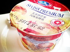餐饮-厦门喜来登酒店