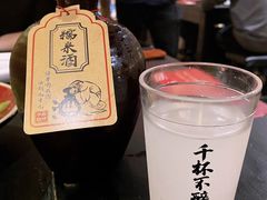 -今邕烧烤(西大店)