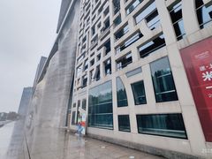 -证大喜玛拉雅中心