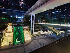 -皇庭广场(福华三路店)