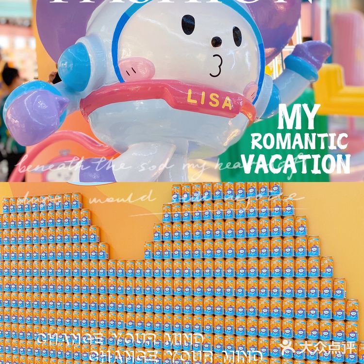 正式亮相!好吃、好玩、好逛の太乙城生活中心!