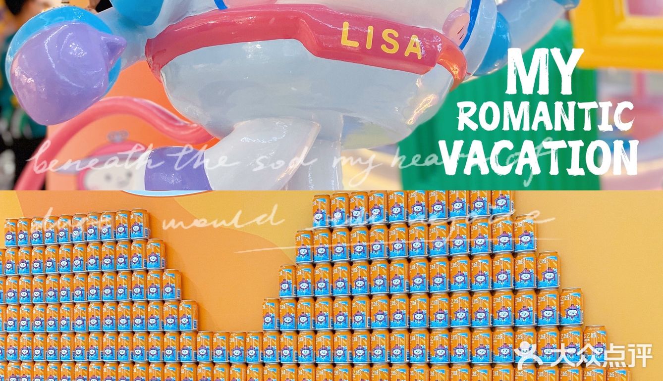 正式亮相!好吃、好玩、好逛の太乙城生活中心!