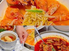 -三利音·玖弄小鲜(浦东嘉里城店)