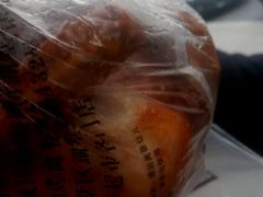 -吴山烤禽 (吴山路店)