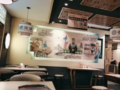 -老淮滨-蚌埠非遗小吃(淮河路店)