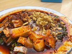 -温记府廟豆汤饭·始于1955年(海椒店)