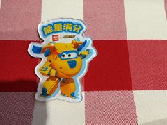 -西贝(紫荆广场店)