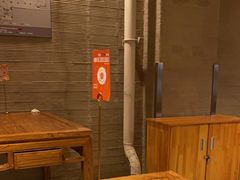-金鼎轩(安贞里店)