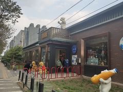 -百年义利(北兴路店)