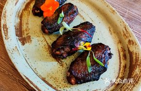 Red Wine Chicken Wings