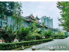 -四川大学(华西校区)