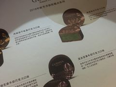-GODIVA(月星环球港店)