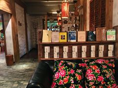 -馬蘭花開(车站大道店)
