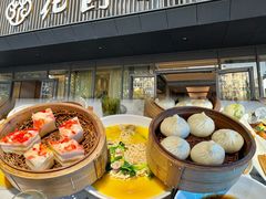 -花园茶楼(兴城西路店)