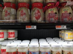 -金门超市