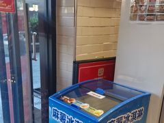 -味多美蛋糕(安定门店)