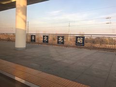 -淮南牛肉汤酒店(可伦公馆店)