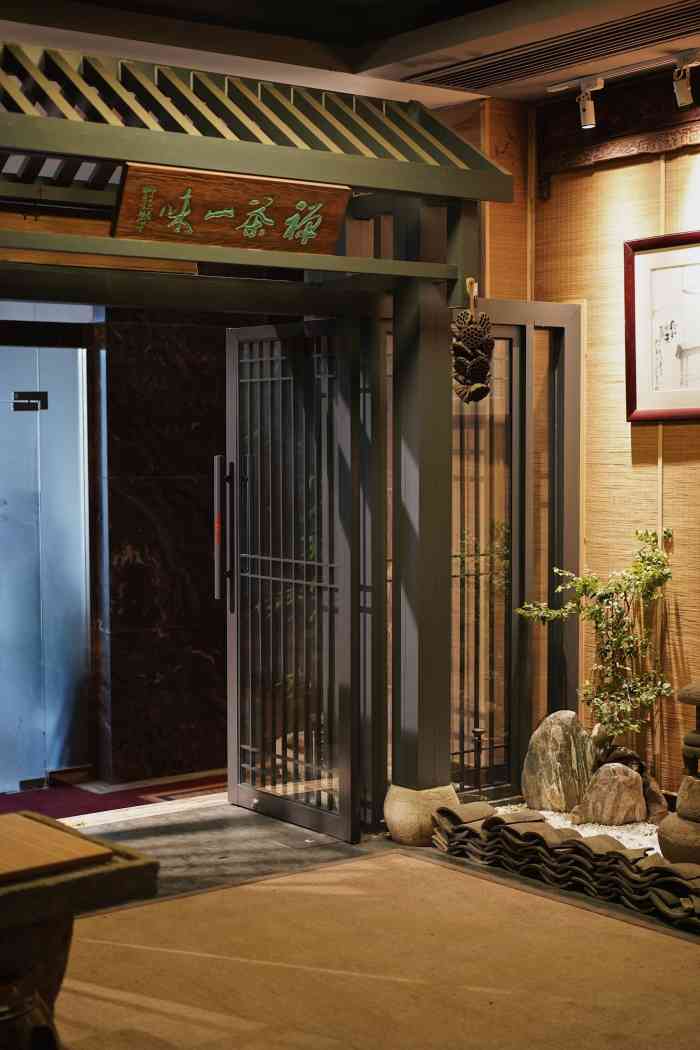 好吃,环境又好,不错不错,下次再来