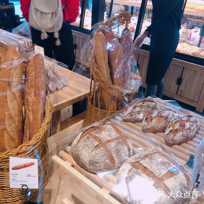 工匠面包(光谷天地店)--菜图片-武汉美食-大众点评网