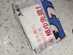 -鱼酷活鱼烤鱼(新世界城店)