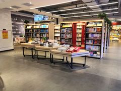 -新华书店(保利水城店)