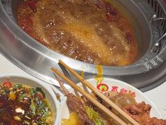 -蜀留香火锅(社会山店)