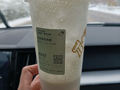 -喜茶(北京通州万达店)