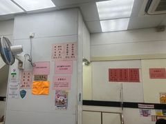 -麦文记面家(佐敦店)