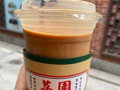 -荔園 LaiYuen