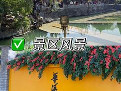 -华清宫景区