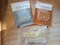 -研麦家面包(亚泰华府店)