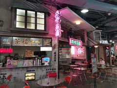 门面-CITY MART城市集市·里弄(北外滩来福士广场店)