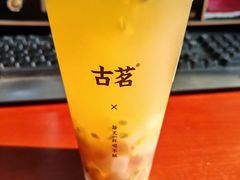 -古茗(东鼓道店)