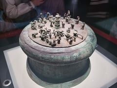 -云南省博物馆